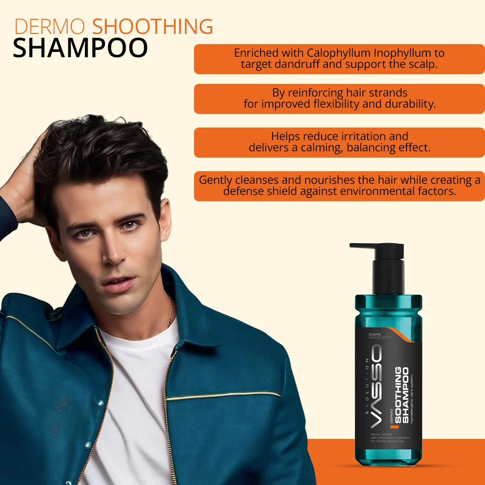 Dermo Shampoo — شامبو مهدئ لفروة الرأس
