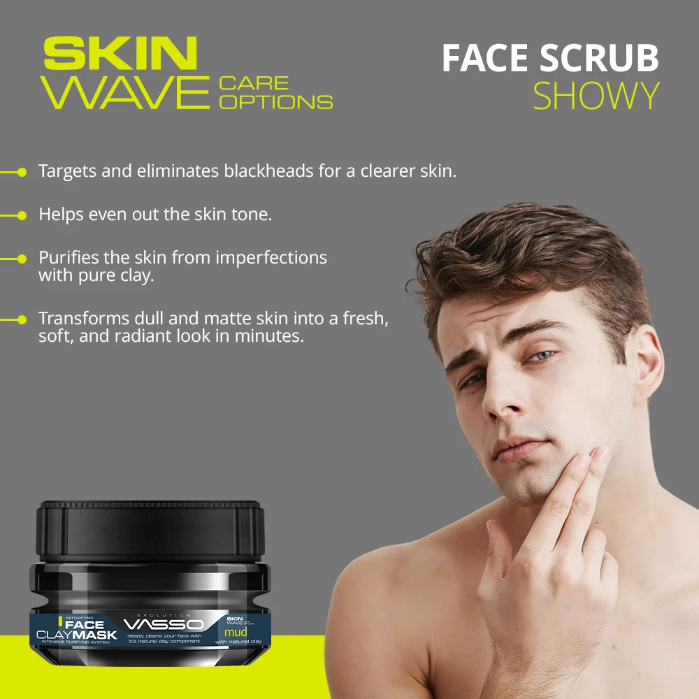 Mud Face Clay Mask — قناع طين للوجه