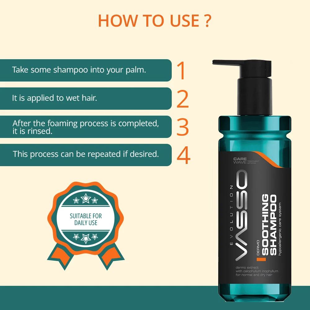 Dermo Shampoo — شامبو مهدئ لفروة الرأس
